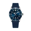 Breitling Superocean Heritage